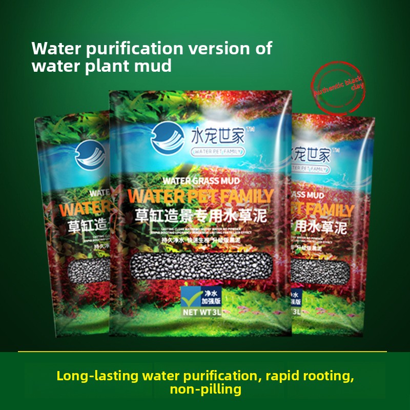 Aquarium Planted Sand - SYSENCIAGA Dikilmiş Akvaryum Substratı Toprak-Buharlı-Zengin Alt