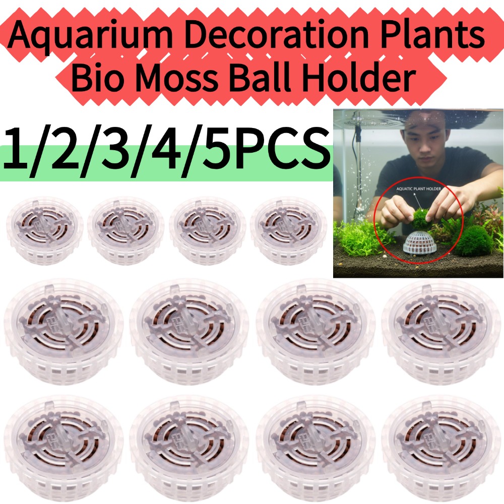 Aquarium Plant Red - 1/2/3/4/5 adet akvaryum dekorasyon bitkileri biyo