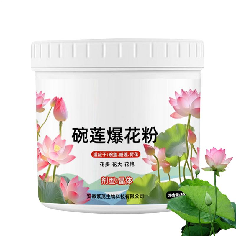 Aquarium Plant Vitamins - 200g Doğal Nilüfer Çiçekli Gübre Tozu