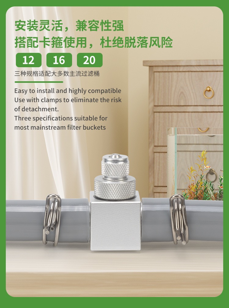 Akvaryum CO2 Difüzörü DIY Çim  - Aquarium Plant Nursery incelemesi ve fiyatı