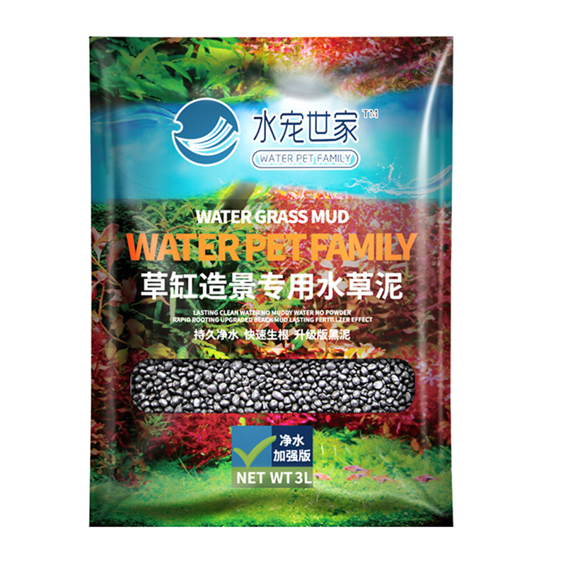 SYSENCIAGA Dikilmiş Akvaryum S - Aquarium Planted Sand incelemesi ve fiyatı