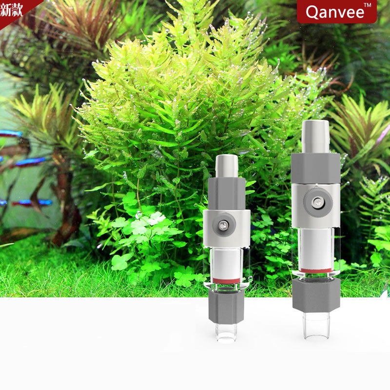 Harici CO2 Reaktör Akvaryum In - Aquarium Plant Nursery incelemesi ve fiyatı