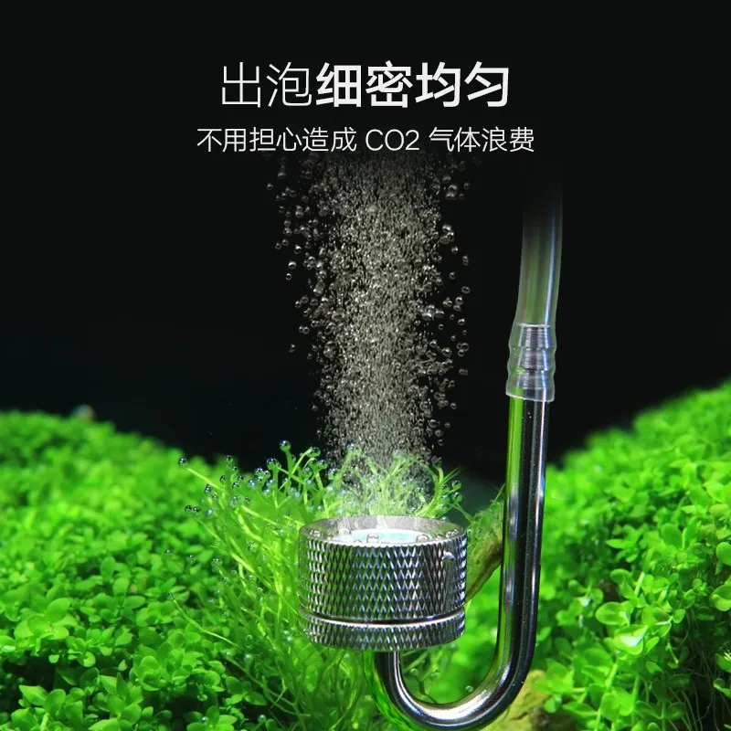 Akvaryum CO2 Difüzör Balık Tan - Aquarium Plant Nursery incelemesi ve fiyatı