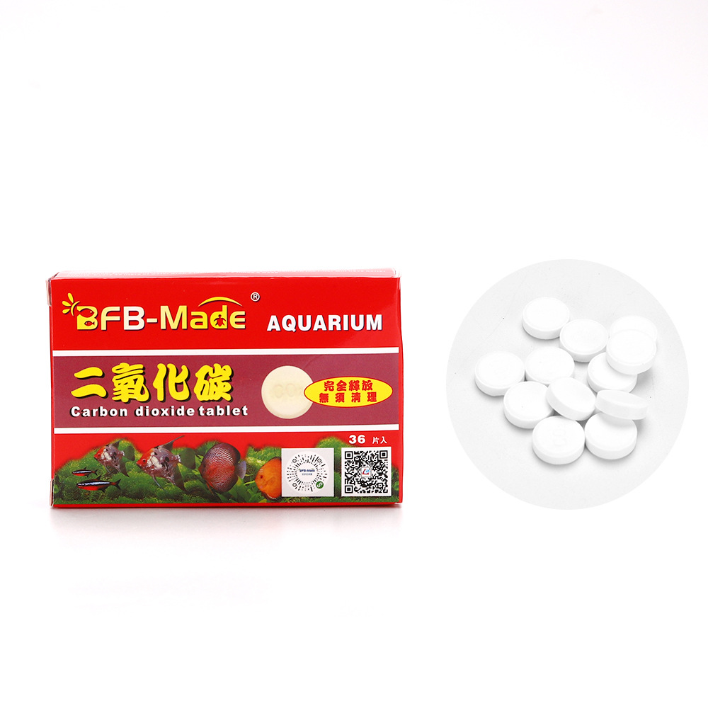 CO2 Dioksit Akvaryum Su Bitkil - Aquarium Plant Vitamins incelemesi ve fiyatı