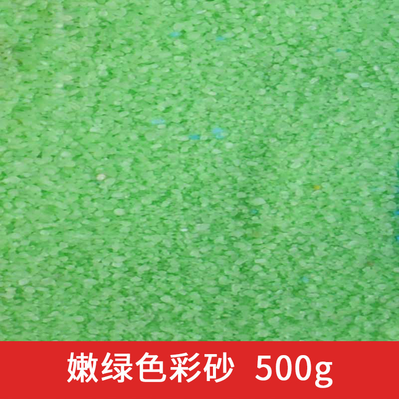 Saksı bitki için 100g kuvars k - Aquarium Planted Sand incelemesi ve fiyatı