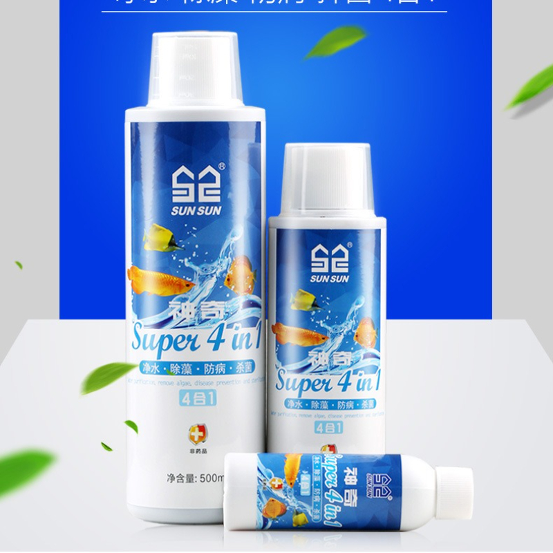 Sunsun 4'ü 1 Arada Akvaryum Su - Planted Aquarium Algae Control incelemesi ve fiyatı